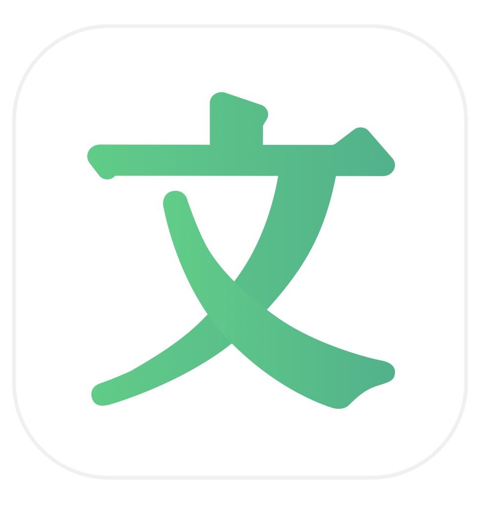 百度文库AI助手